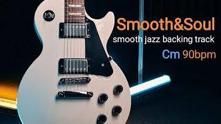 Smooth Jazz Lounge Backing Track in Cm