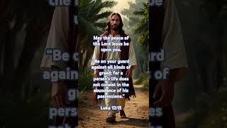 #jesus ️#jesuschrist #jesusfamily ||GOOD MORNING JESUS LOVER,S