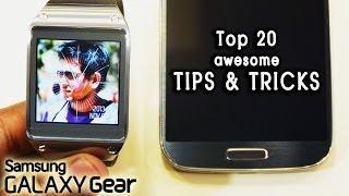 Top 20 Galaxy Gear Tips & Tricks, Features, Gestures you 'Must Know'