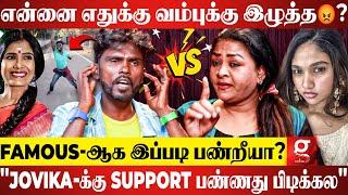 “Anuradha Sriram பண்ணது ரொம்ப தப்பு அதுக்காக அப்படி பேசுவீயா?" | Shakeela Vs Blacky Star Suresh