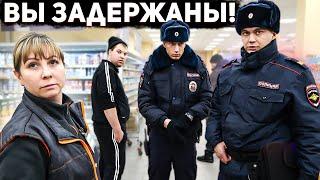 СОТРУДНИК ПОЖАЛЕЛ ЧТО ПРИМЕНЯЛ ФИЗИЧЕСКУЮ СИЛУ / ЗАДЕРЖАЛИ В МАГАЗИНЕ И УВЕЗЛИ В ОТДЕЛ