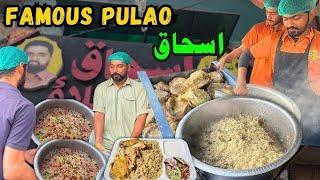 300 Kg Yakhni Pulao Selling | ishaq Yakhni Pulao Lahore | Flavor Route