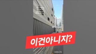 운전하다보면 다 이해 합니다 ㅋ 화물운수업 트럭커 콜바리 지입차