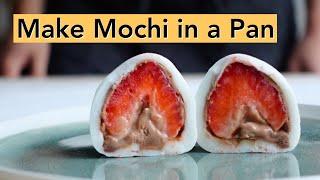 Making Mochi in a Pan (No Microwave Recipe)