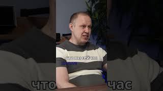 Директор озона рассказал их стратегию на 2024! #бизнесскитаем #вайлдберриз #деньги #импорт #китай