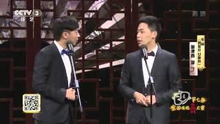 李丁 董建春 男朋友女朋友
