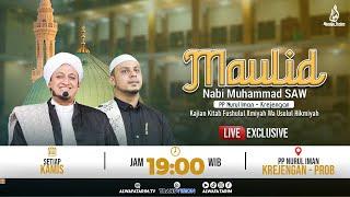 LIVE | MAULID NABI SAW, PP NURUL IMAN, PROBOLINGGO - AL HABIB HASAN BIN ISMAIL AL MUHDHOR