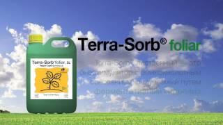 Terra-Sorb (Russia)