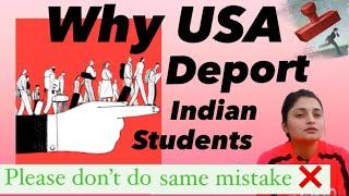 Shocking News From America  | Universities Deport Indian Students 