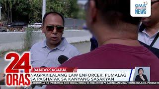 Nagpakilalang law enforcer, pumalag sa paghatak sa kanyang sasakyan | 24 Oras