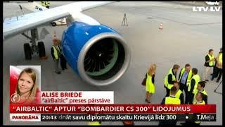 “AirBaltic“ aptur “Bombardier CS 300” lidojumus