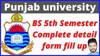 PU 5th semester admission 2022 || complete detail and form fill up