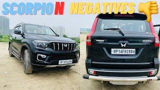 Biggest Negatives of Mahindra Scorpio N | NEGATIVES | Kartik Paal