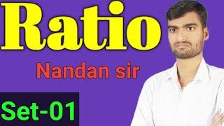 Ratio set-01 # Q.n-1 to 21 #ratio_by_nandan_sir #ratio_and_proportion_by_nandan_sir #mathbynandansir