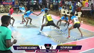 1st Round || SOUTHERN ACADCMEY {VS} POTHIPURAM || Chinnamanur Kabaddi Match.