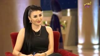 Mariam Tv Interview