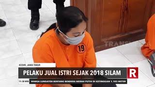 Demi Rupiah Suami Jual Istri | REDAKSI SIANG  (12/08/20)