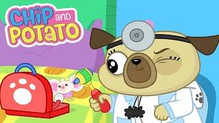 Chip and Potato | Chip, a enfermeira | Desenhos animados para crianças | Assista mais na Netflix