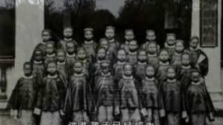 《留美幼童——中国最早的官派留学生》第四集2.wmv