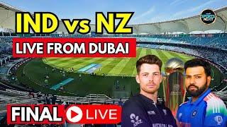 LIVE: IND vs NZ Final | ICC Champions Trophy Final | Dubai | Team India | Live Match | SportsNext