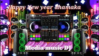 2021 Holi Dhamaka music Vishal DJ Vs vikash ikauna music Holi  2020