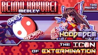 Touhou Project (Series) - The Icon of EXTERMINATION ️ ~ Reimu Hakurei Medley 【SNES Sunset-mix】