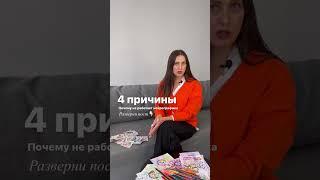 Подробнее читайте в комментариях #психология #нейрографика #мечта #желание #рисунок