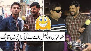 Faisal Ramy Abbas and Mithy Puriay ny ki Karachi Me Shoping | Sajjad jani-Official