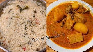 Chicken Kurma Muslim Style in Tamil | Chicken Salna for Parotta in Tamil | Parotta Salna