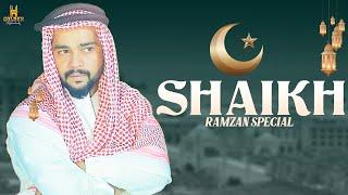 Shaikh | Best Hyderabadi Comedy Video | Ramazan Funny Videos | Abdul Razzak | Golden Hyderabadiz