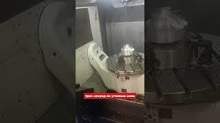 5-осевой фрезерный станок DVF 6500: разбор технических характеристик