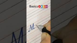 Mahija name in cursive writing | M name in cursive writing | What is your name?  (Comment now)