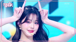 REBEL HEART - IVE アイヴ 아이브 [Music Bank] | KBS WORLD TV 250124