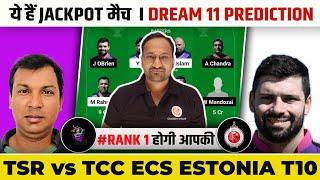 TSR vs TCC Dream11 | TSR vs TCC | TSR vs TCC Dream11 Prediction | ECS Estonia T10 2024.