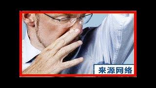 腋下異味怎麼辦？告訴你一個民間的方法，簡單實用！