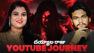 AMAR RAGHU UNTOLD YOUTUBE JOURNEY , HORROR STORIES | VOICE OF KRISHNAVENI