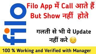 Filo call Not Showing issue Resolved #filoapp verified by #filo  team