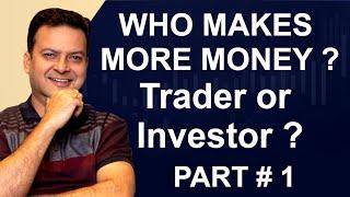 PIGEON, Good Trader or Investor? Who R U?