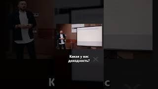 Что Делает ФИНАНСОВЫЙ КОНСУЛЬТАНТ? Стратегия Роста / Алексей Новицкий #доход #ИИ #акции #инвестиции