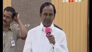 CM KCR Announces Benefits to Home Guards | Telangana | DECCAN TV