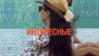 Экскурсии на Пхукете. Остров Сокровищ