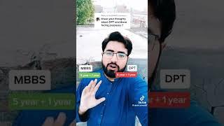 Difference between MBBS and DPT  degree | importance of MBBS and DPT |Education| shorts |Pakistan