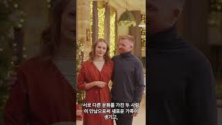 베트남 와이프와의 결혼 생활, 기대 5가지 그 이상일까?   #국제결혼장점 #베트남여성특징 #베트남연애 #국제연애 #국제커플성공비결 #베트남아내생활 #국제결혼현실