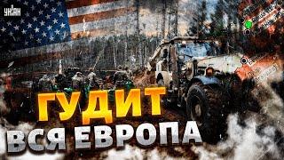 Гудит вся Европа! Военный отряд США исчез у границ Беларуси: вот что произошло. Кадры и подробности