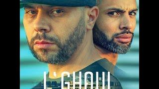 Muslim & Dj Van - L`GHOUL (OFFICIAL AUDIO)  مسلم  و ديجي فان ـ الغـول