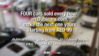 Sell your car on Dubicars.com for just AED 99!