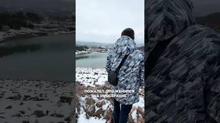 О ЧЁМ ГРУСТИТ МОЙ ТУРЕЦКИЙ МУЖ?