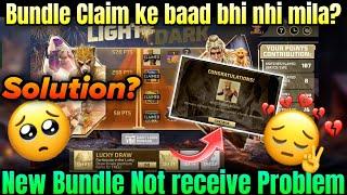 FF Light Vs Dark Bundle Not Receive Problem  | Light vs Dark Event Problem | FFMax New Bundle Claim