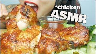 ASMR Rotisserie CHICKEN (EATING SOUNDS) NO TALKING | SAS-ASMR