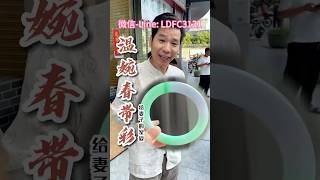 粉丝第五次找老戴淘翡翠手镯#翡翠 #翡翠a玉 #翡翠手镯 #翡翠a貨#翡翠手鐲 #翡翠玉石#天然翡翠#翡翠玉 #緬甸玉 #緬甸翡翠 #緬甸玉a貨 #緬甸a玉 #翡翠珠寶